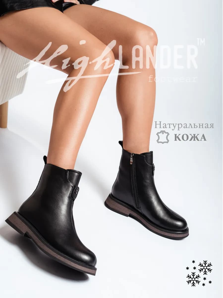 Ботинки зимние без шнурков натуральная кожа