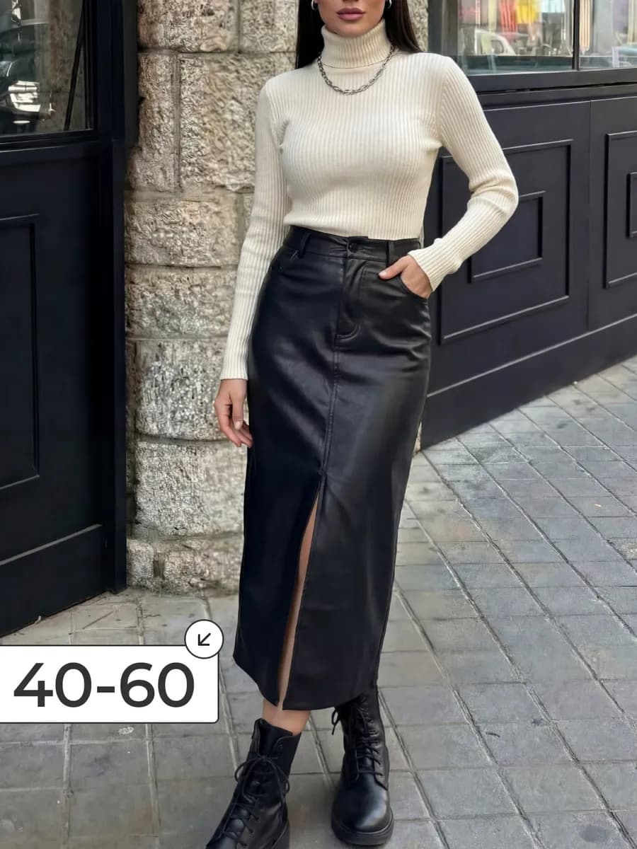 Юбка кожаная макси