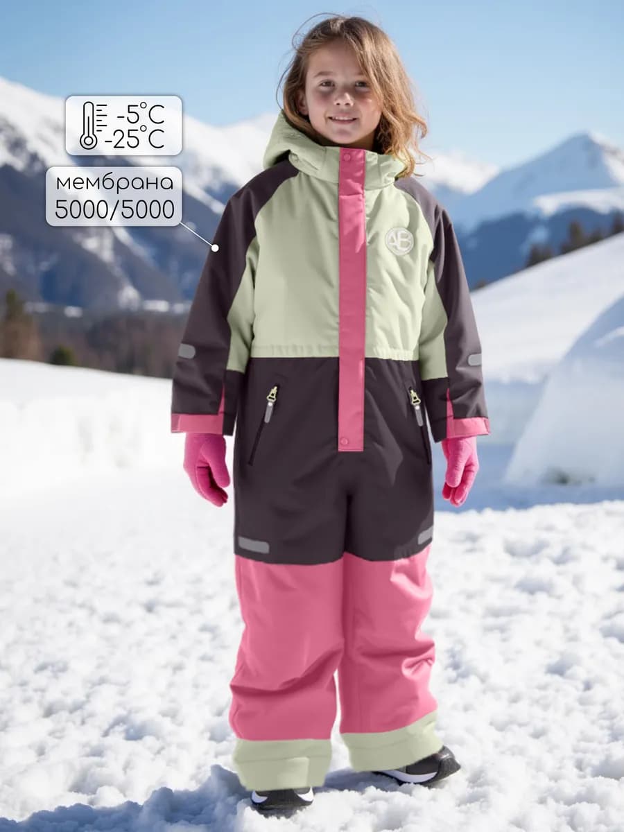 Комбинезон детский зимний Active