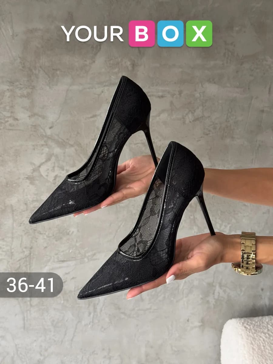 Вечерние туфли на шпильке