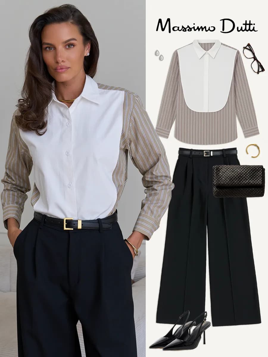 Офисная рубашка в полоску