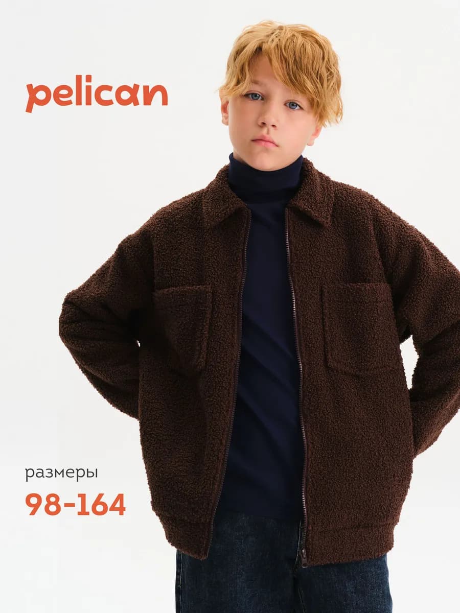 Толстовка плюшевая