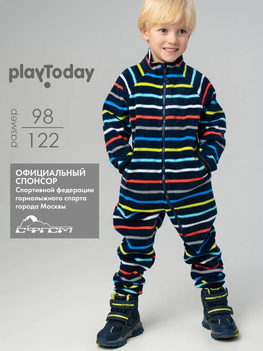 Комбинезон флисовый