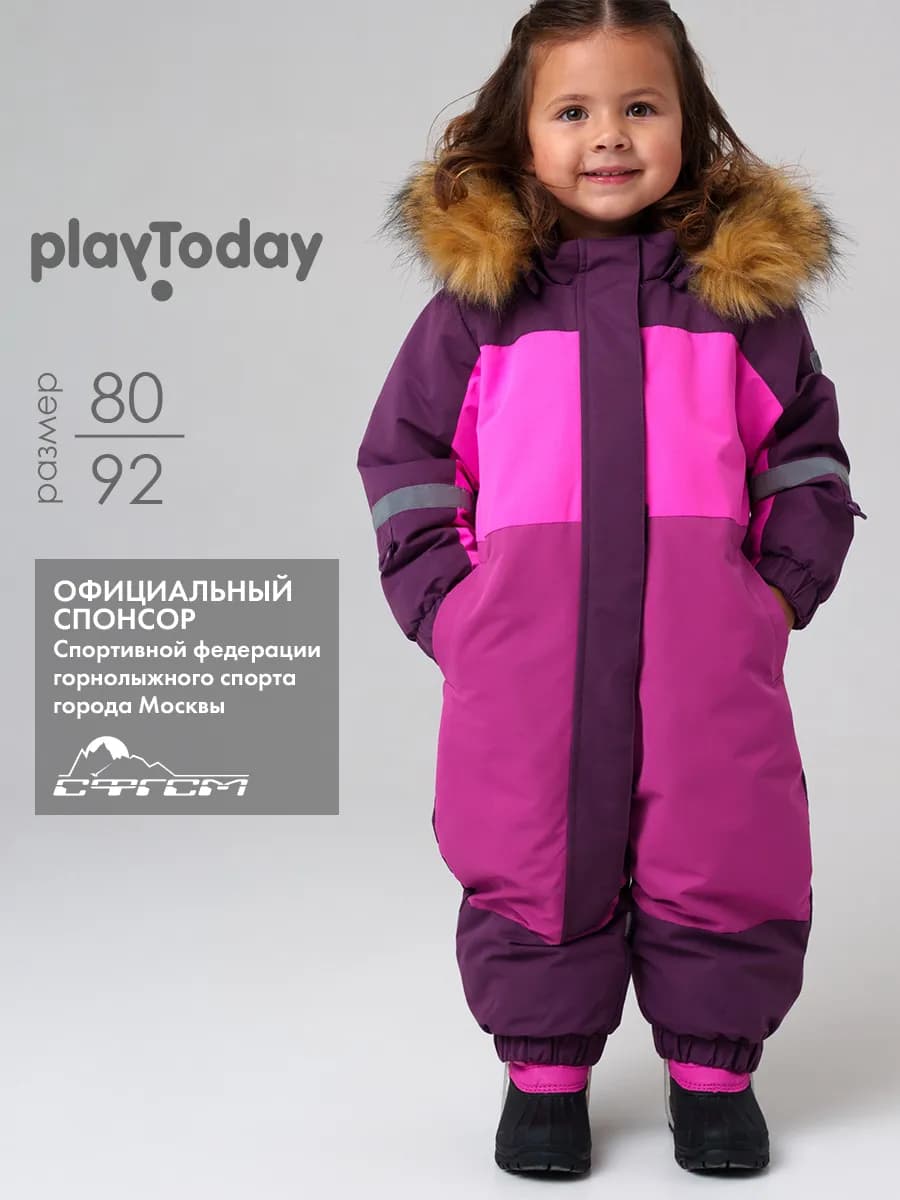 Зимний комбинезон