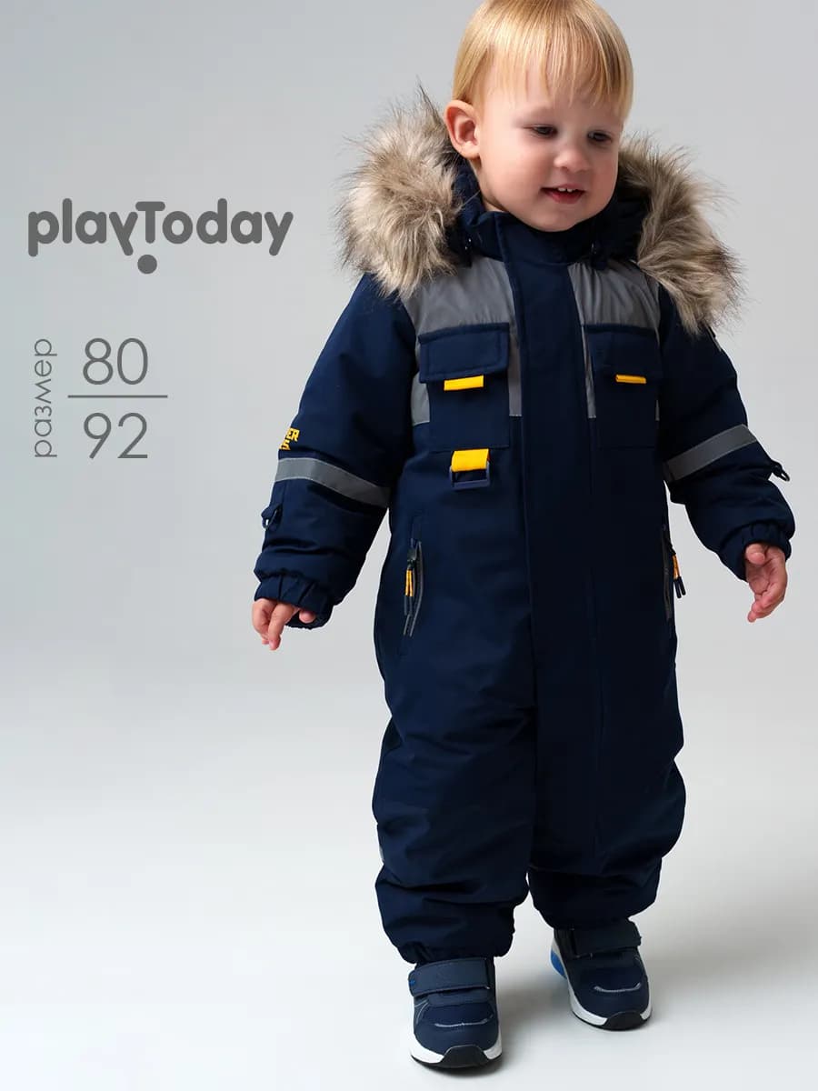 Комбинезон зимний детский с мембраной и съемным мехом