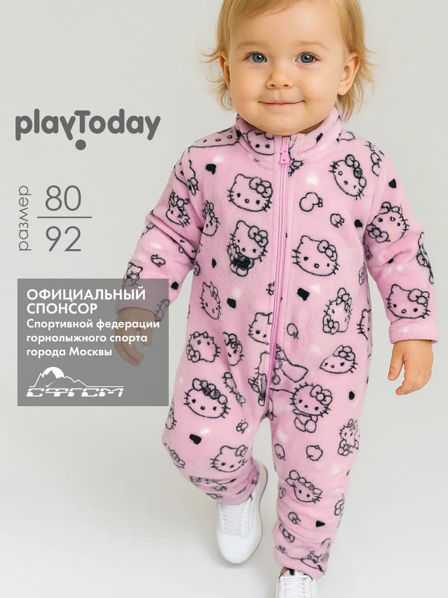 Комбинезон флисовый