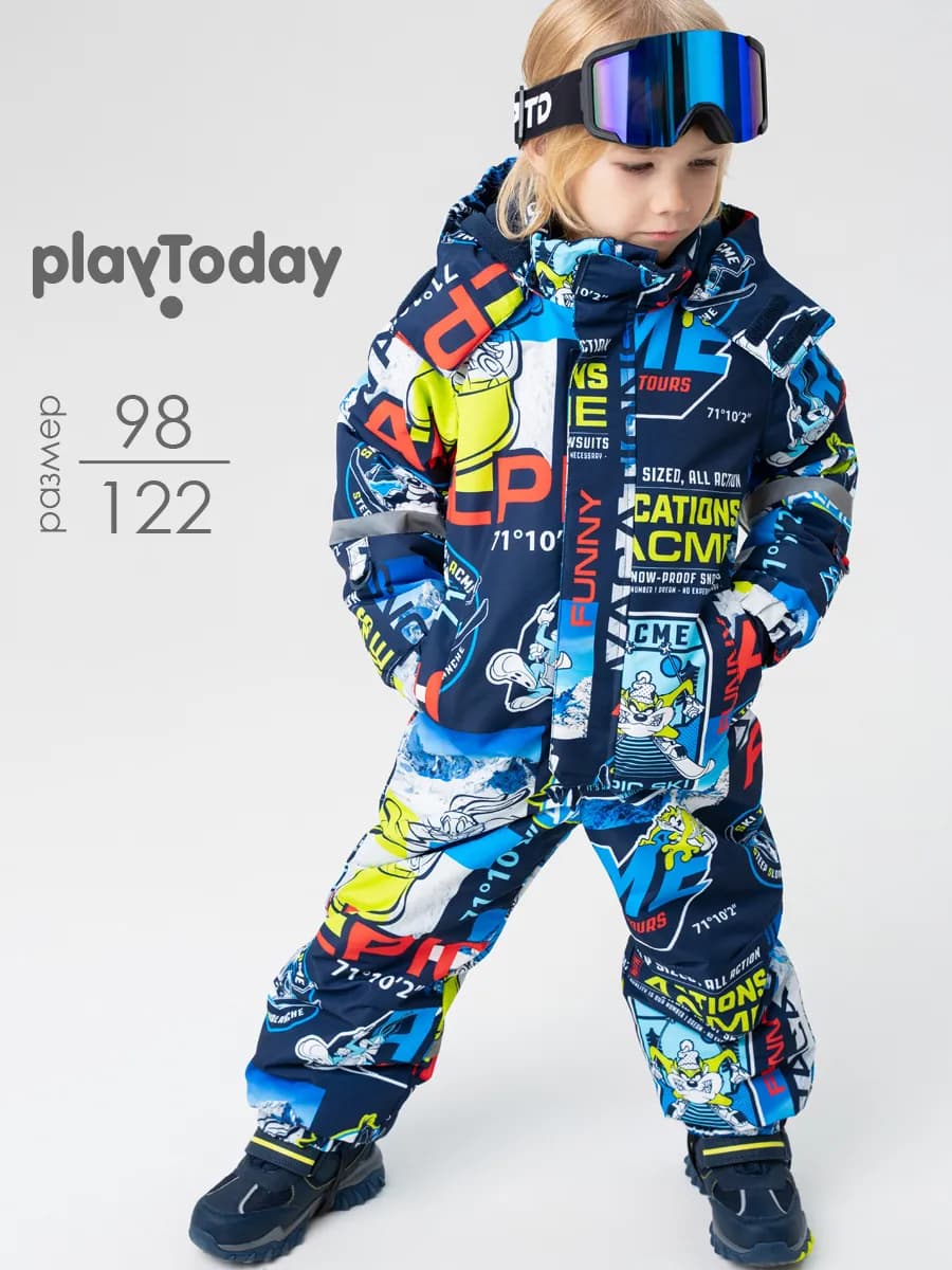 Зимний комбинезон мембранной ткани