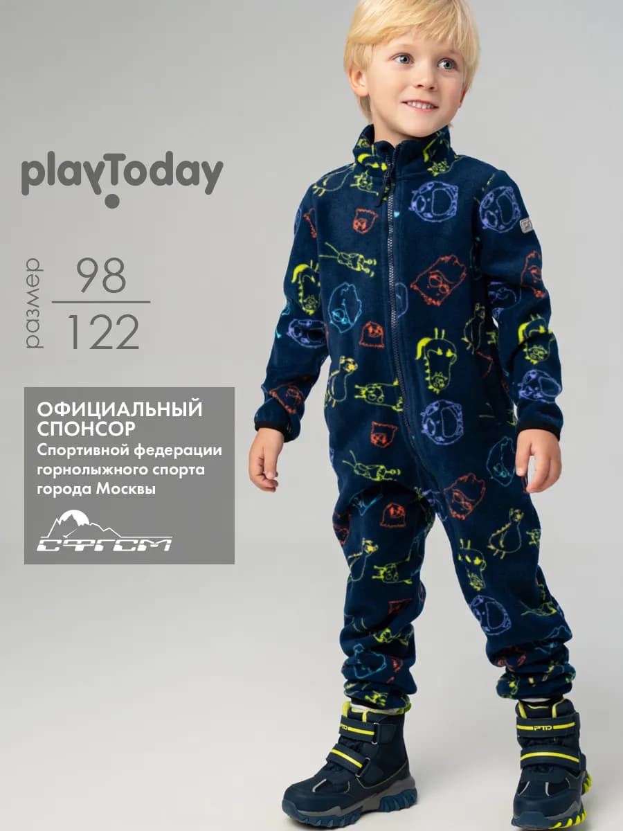 Комбинезон флисовый