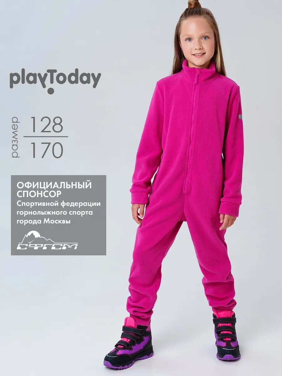 Комбинезон флисовый