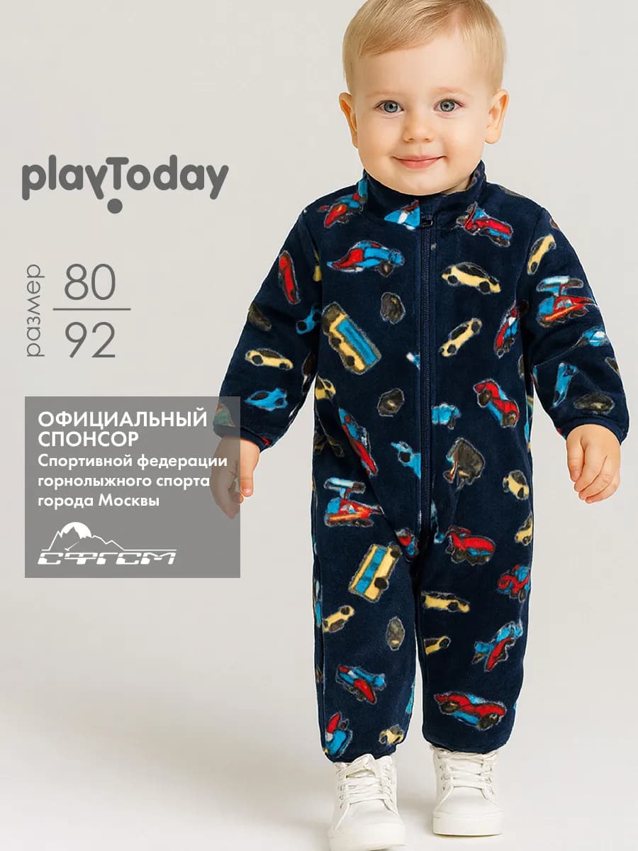 Комбинезон флисовый