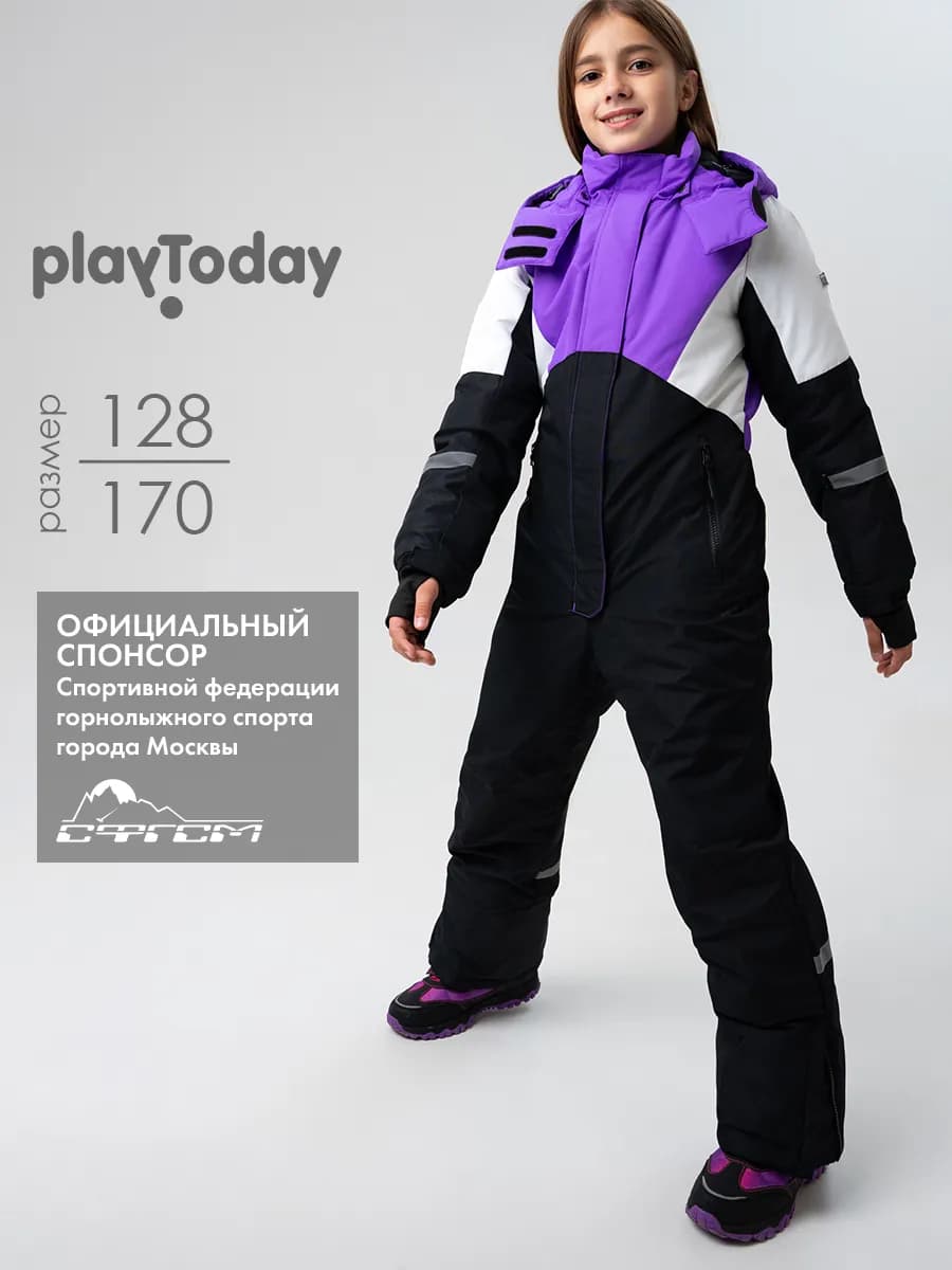 Зимний комбинезон - фото 1