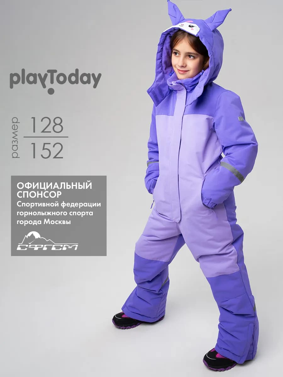 Зимний комбинезон с мембраной детский для подростка Куроми