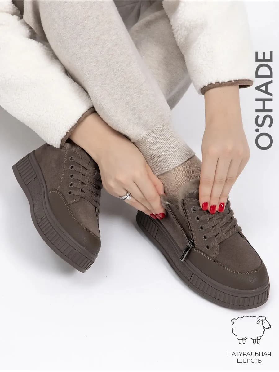 Полуботинки женские зимние с мехом коричневые