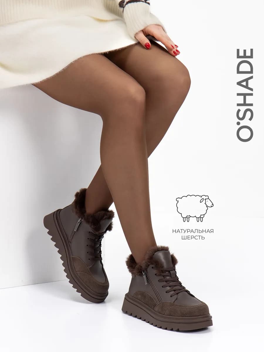 Ботинки женские зимние коричневые