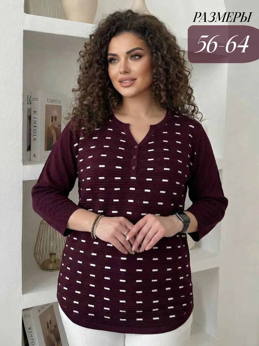 Кофта туника удлиненная тонкая с кружевным рукавом 3 4 - фото 1