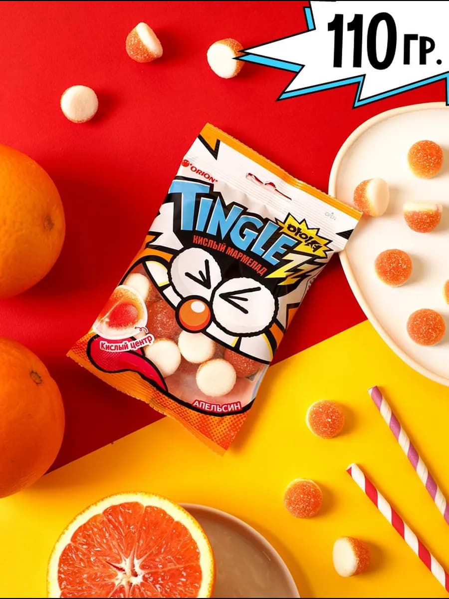 Мармелад кислый жевательный Tinglezz Апельсин, 110 гр