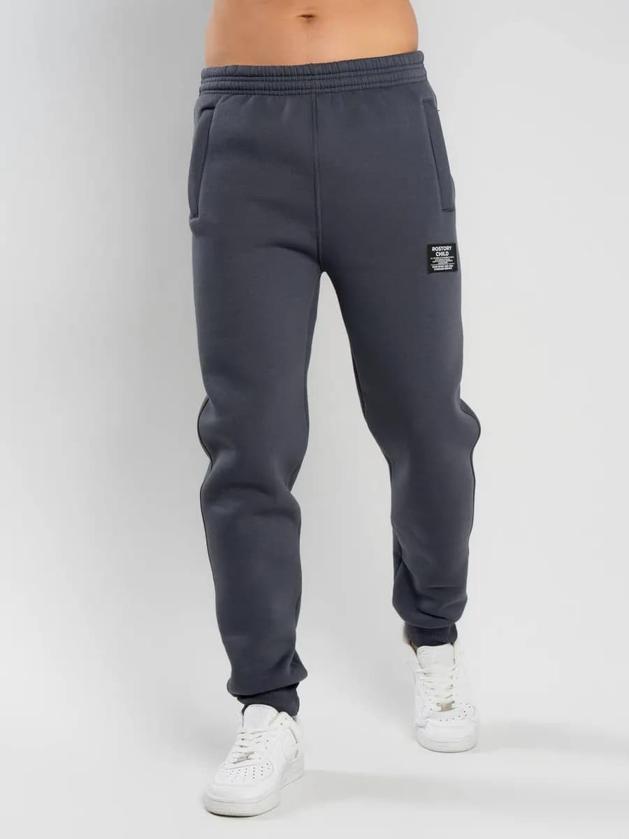 Спортивные штаны джоггеры тёплые с начесом