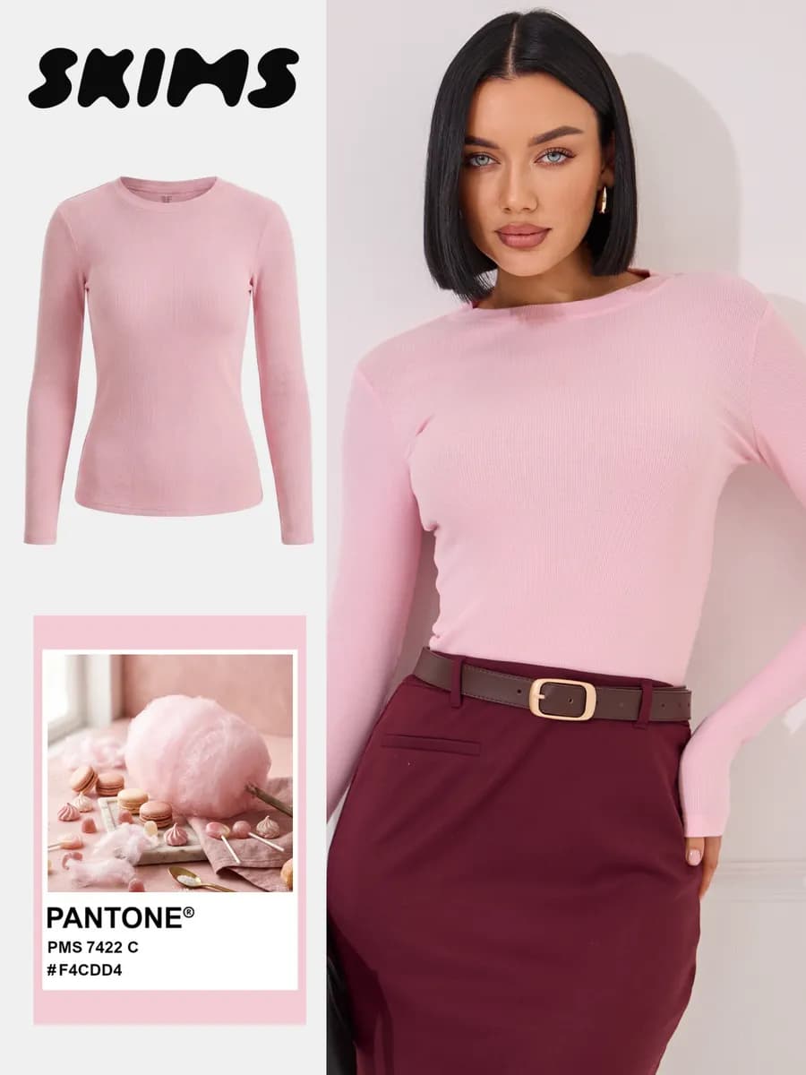 Лонгслив в рубчик облегающий skims