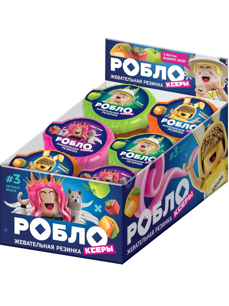 Жевательная резинка в ролле Роблоксеры, 24 шт по 10 г