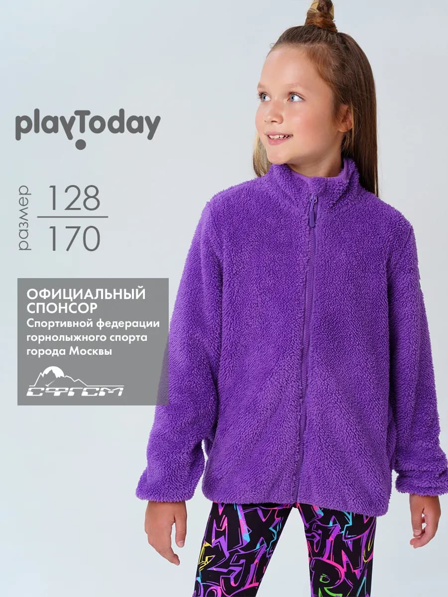 Кофта флисовая