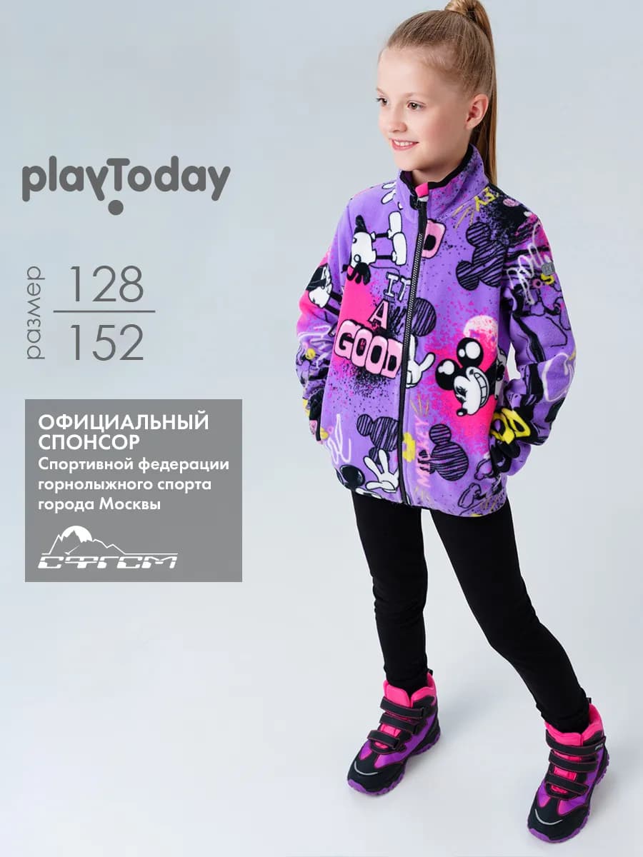 Кофта флисовая