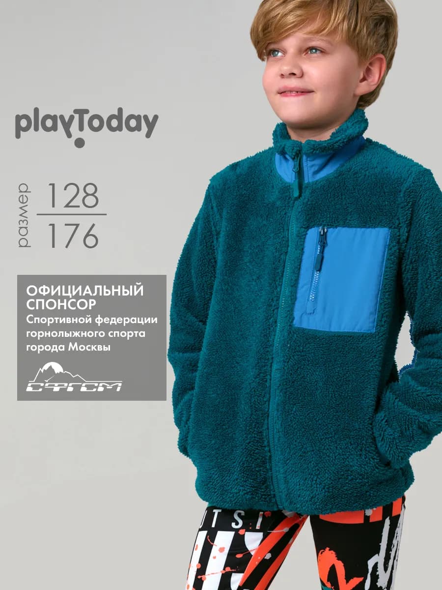 Кофта флисовая