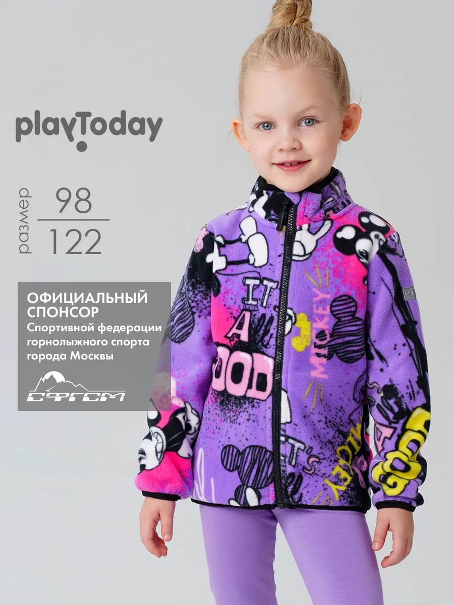 Кофта флисовая