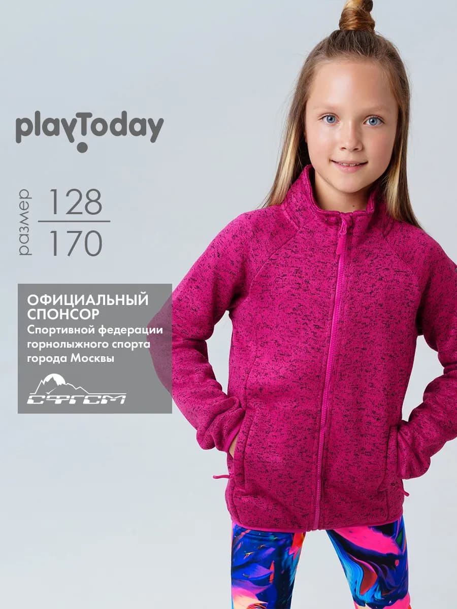 Кофта флисовая - фото 1