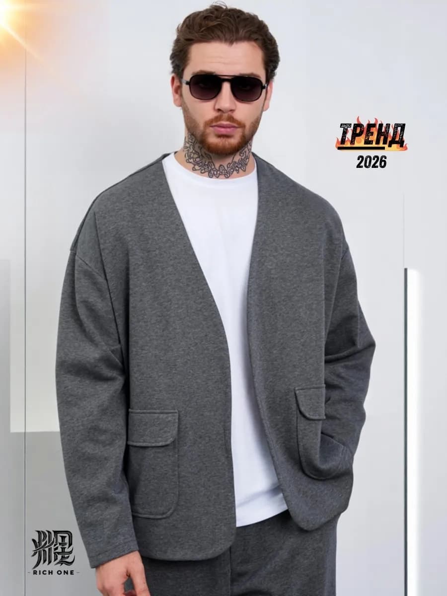 08. Оверсайз костюм брючный классический