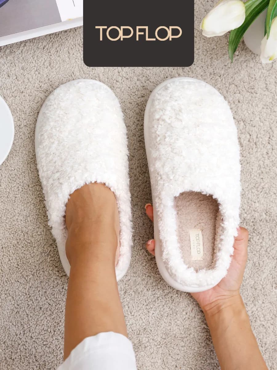 Тапочки домашние