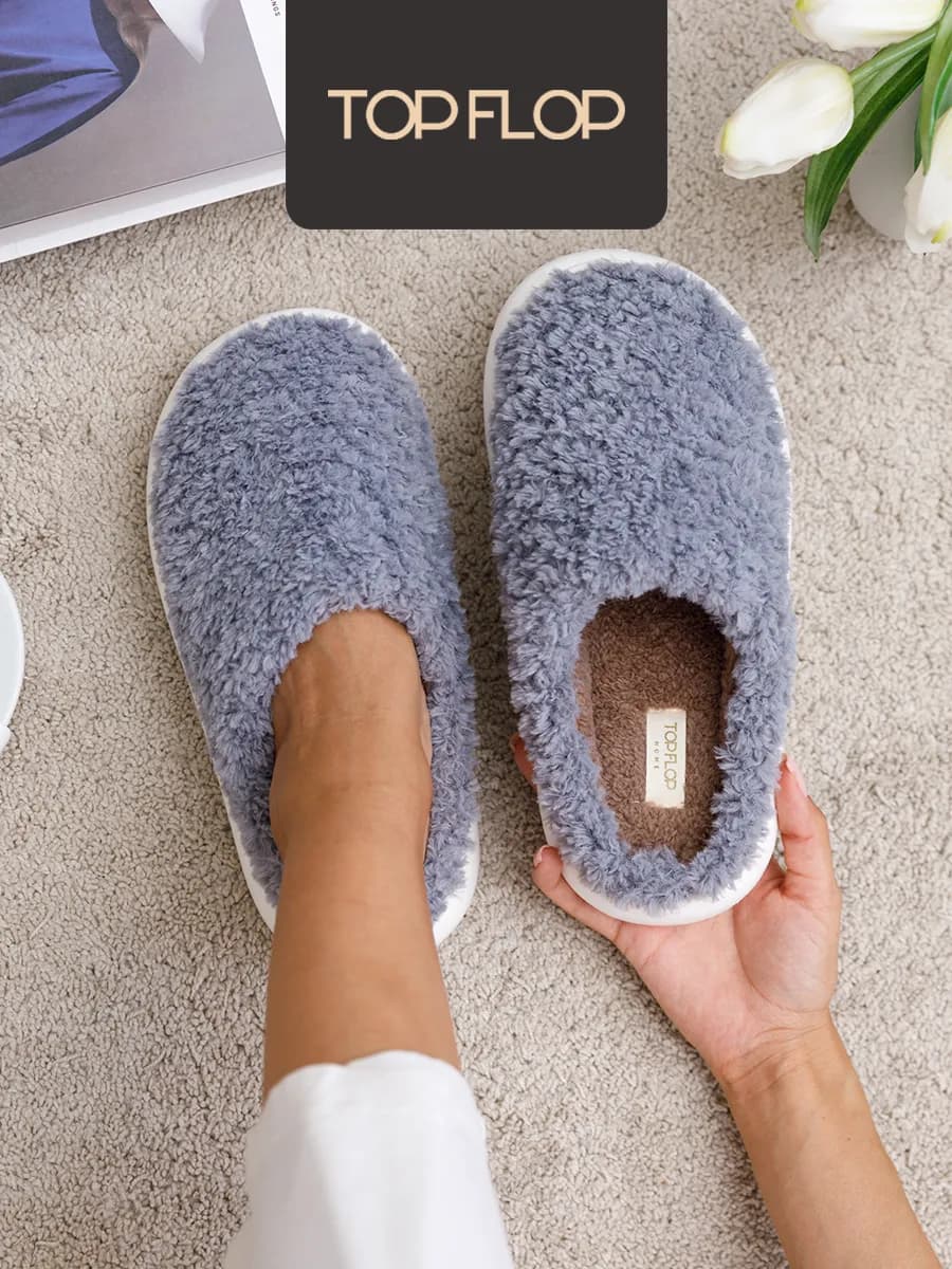 Тапочки домашние - фото 1