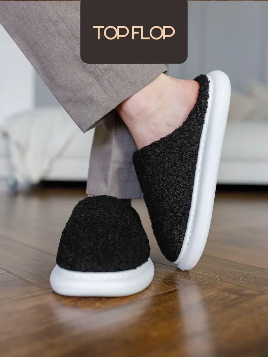 тапочки домашние