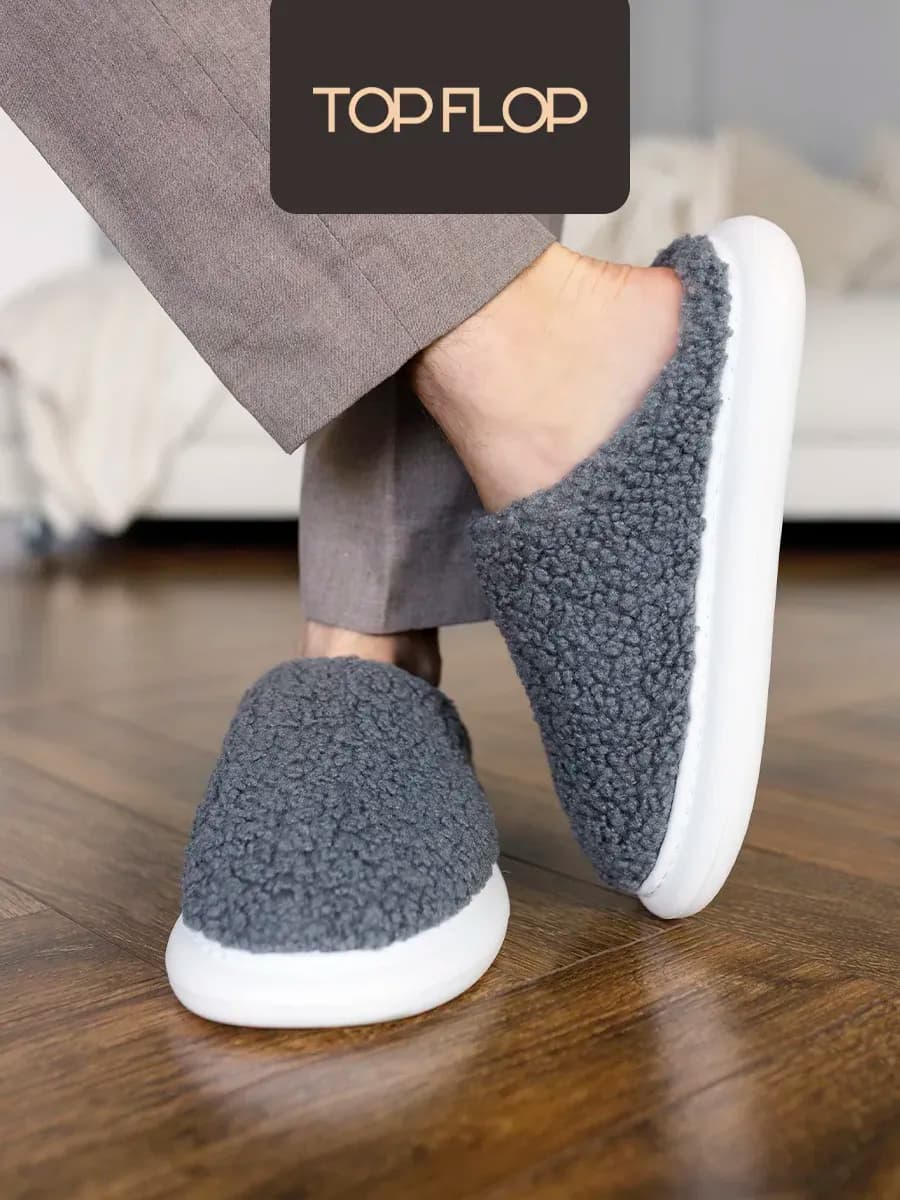 Тапочки домашние