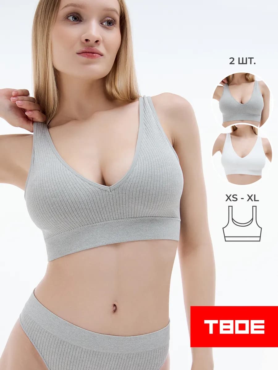 Бюстгальтер - 2 шт. с мягкой чашкой в рубчик - фото 1