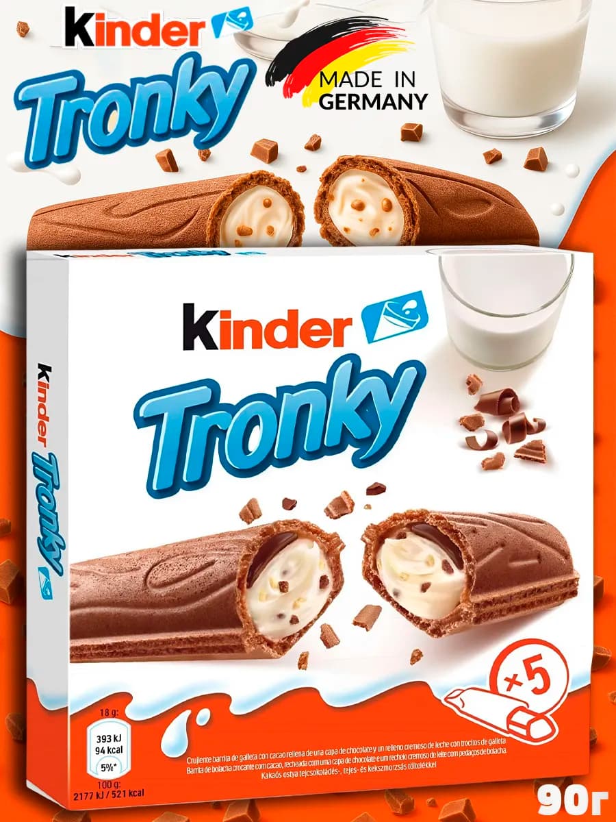 Шоколадный батончик Tronky, Киндер Тронки 90 г