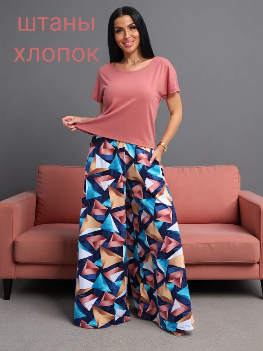 Брюки палаццо на резинке широкие