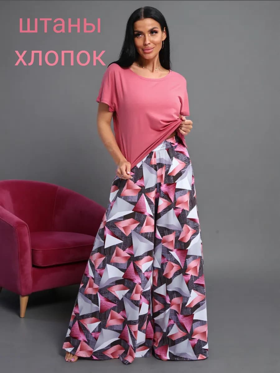 Брюки палаццо на резинке широкие