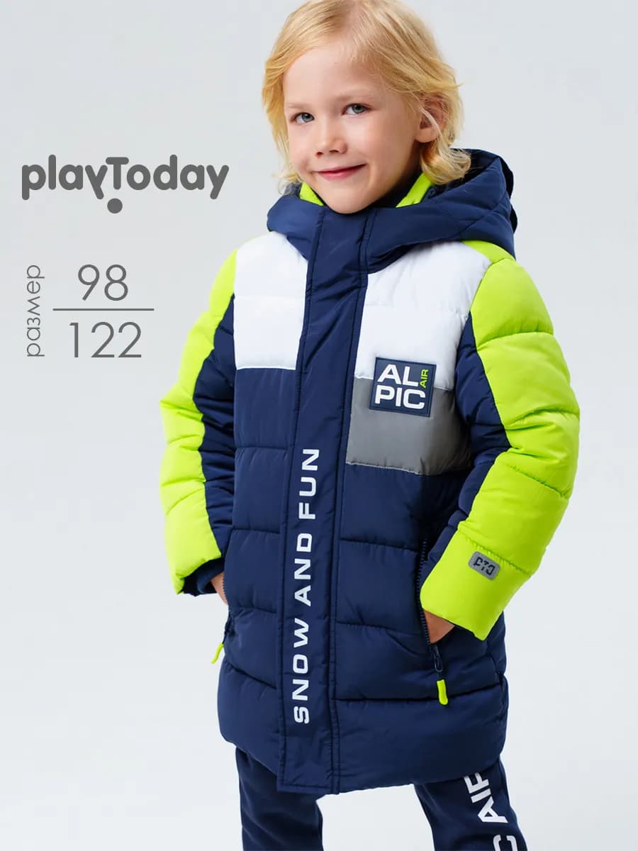 Пальто зимнее детское куртка удлиненная с очками на капюшоне