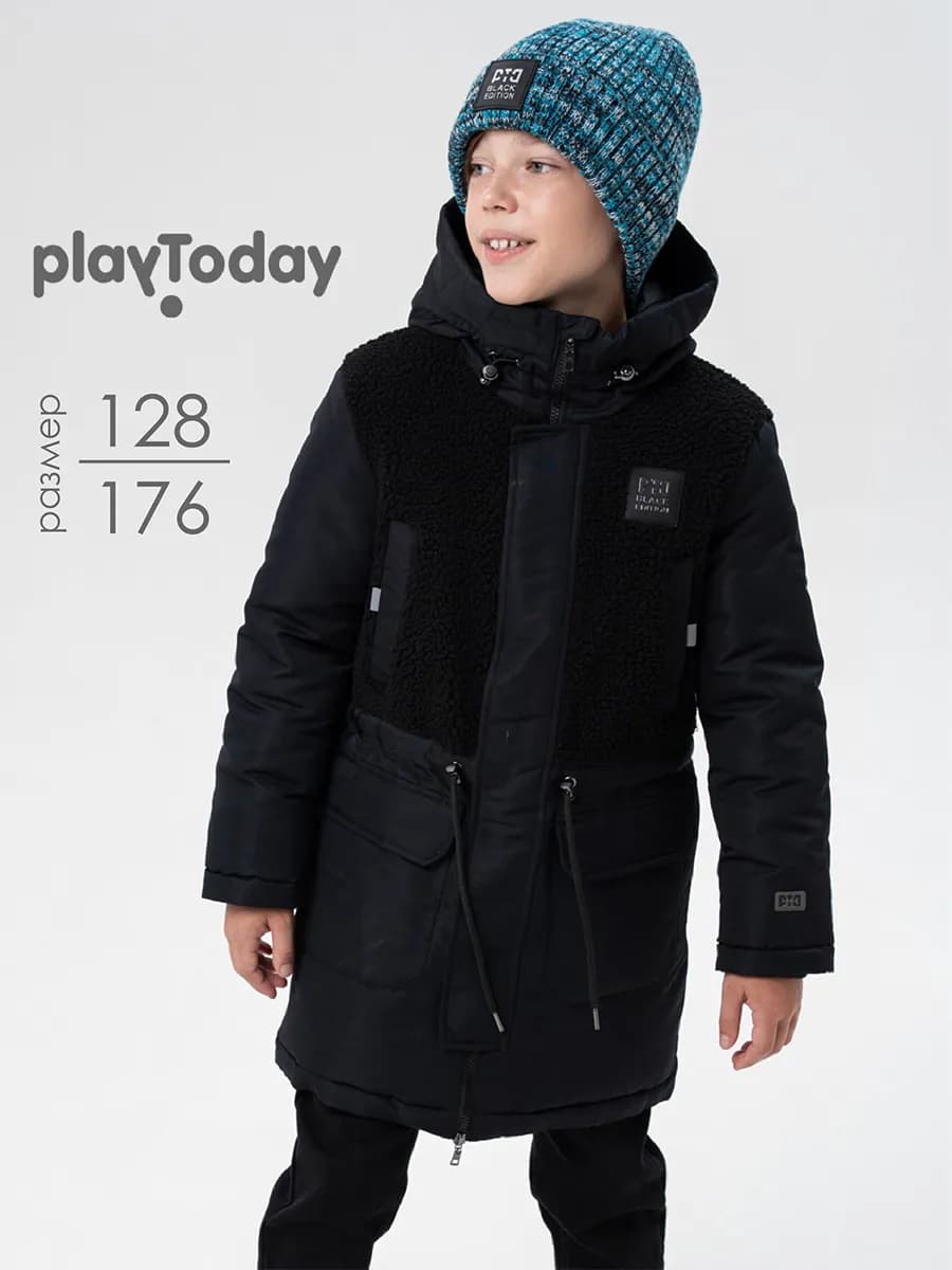 Пальто зимнее куртка длинная утепленная для подростка