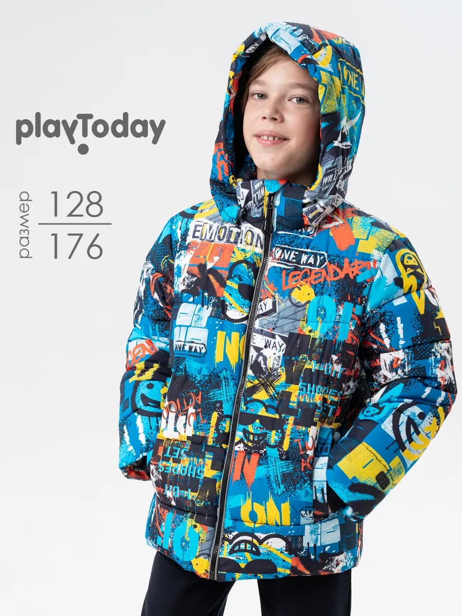 Куртка зимняя подростковая утепленная с капюшоном стеганая