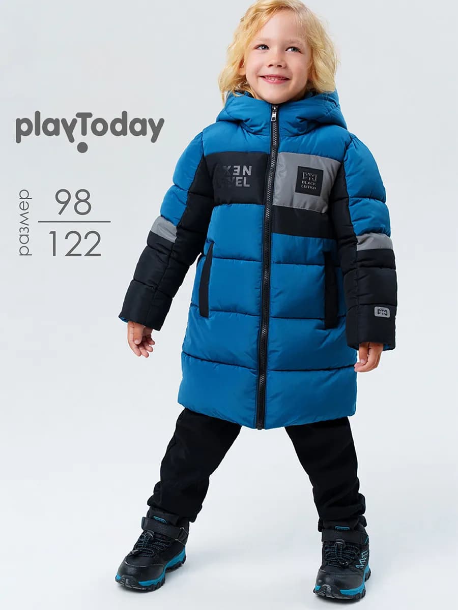 Зимнее пальто куртка детская утепленная стеганая с капюшоном