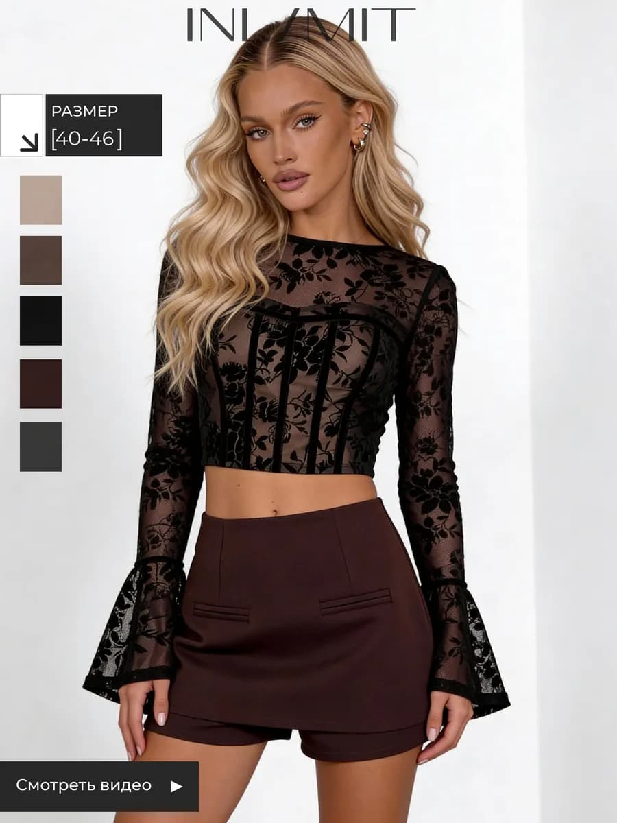 Юбка шорты мини офисная короткая