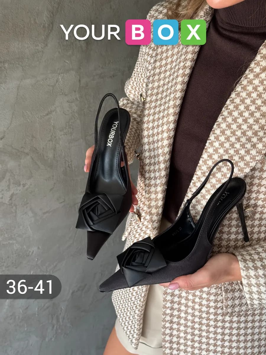 Вечерние туфли на шпильке слингбэки - фото 1