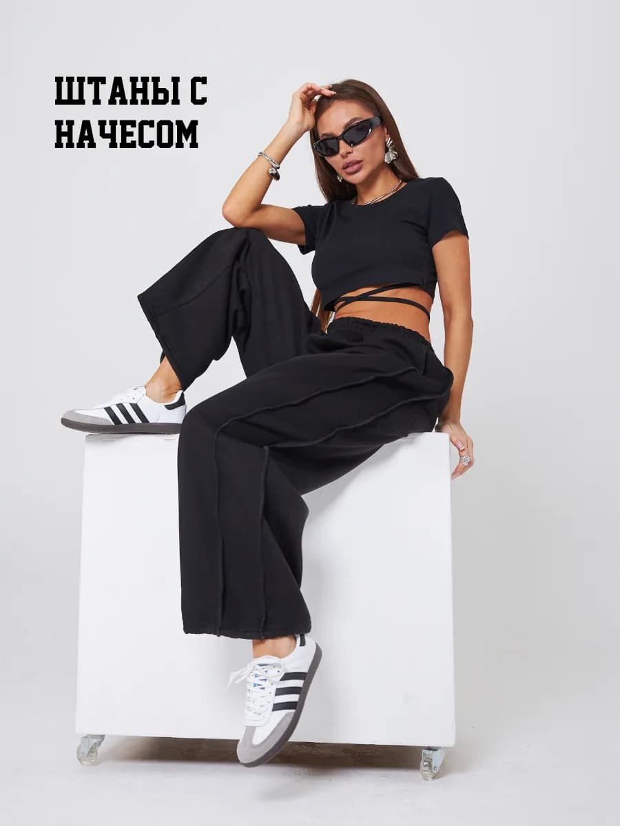 Спортивные штаны оверсайз на затяжках y2k