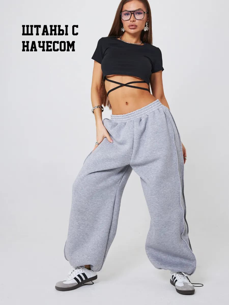 Спортивные штаны оверсайз на затяжках y2k