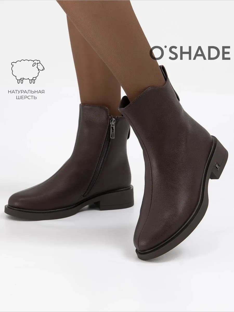 O'SHADE Ботинки женские зимние коричневые
