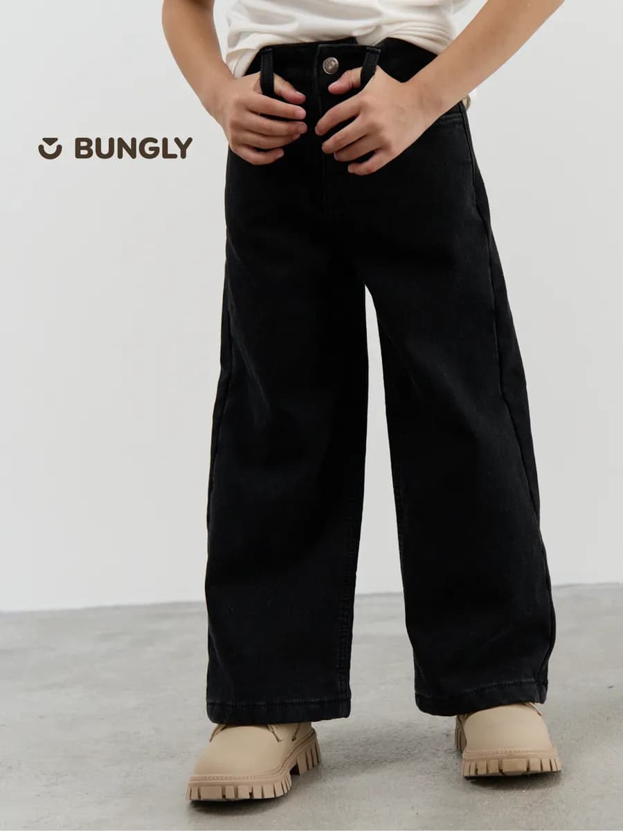 Джинсы палаццо детские утепленные