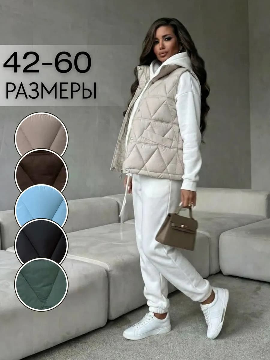 Жилетка утепленная весенняя стеганая - фото 1