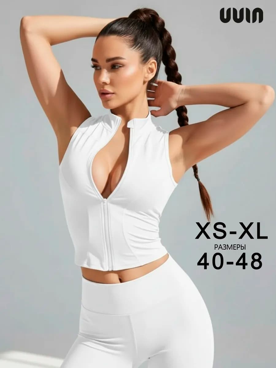 Топ спортивный женский