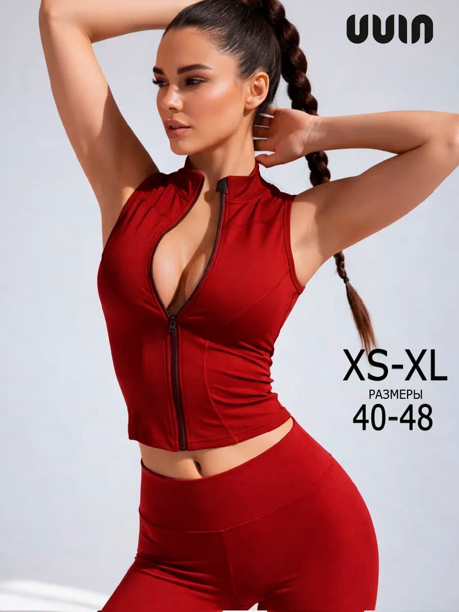 Топ спортивный женский